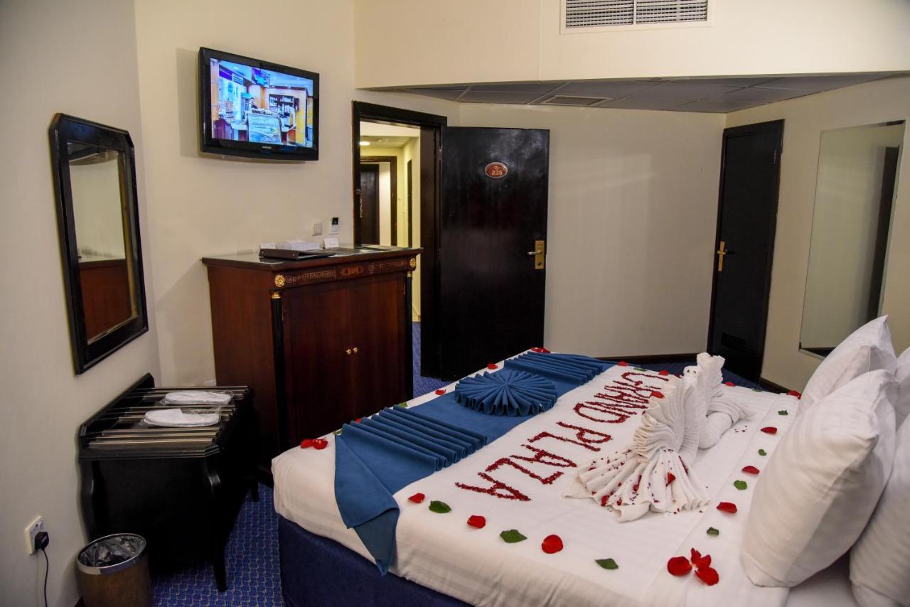 Grand Plaza Al Madina Otel Medine Dış mekan fotoğraf