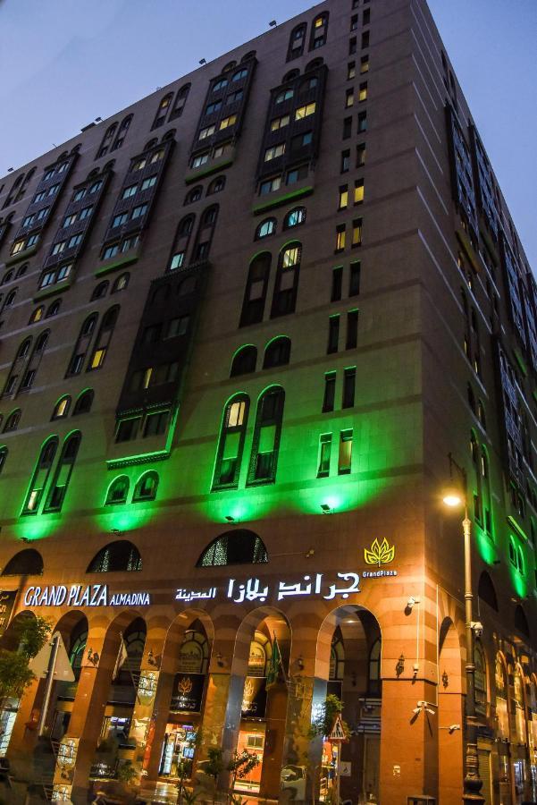 Grand Plaza Al Madina Otel Medine Dış mekan fotoğraf