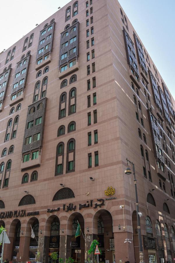 Grand Plaza Al Madina Otel Medine Dış mekan fotoğraf