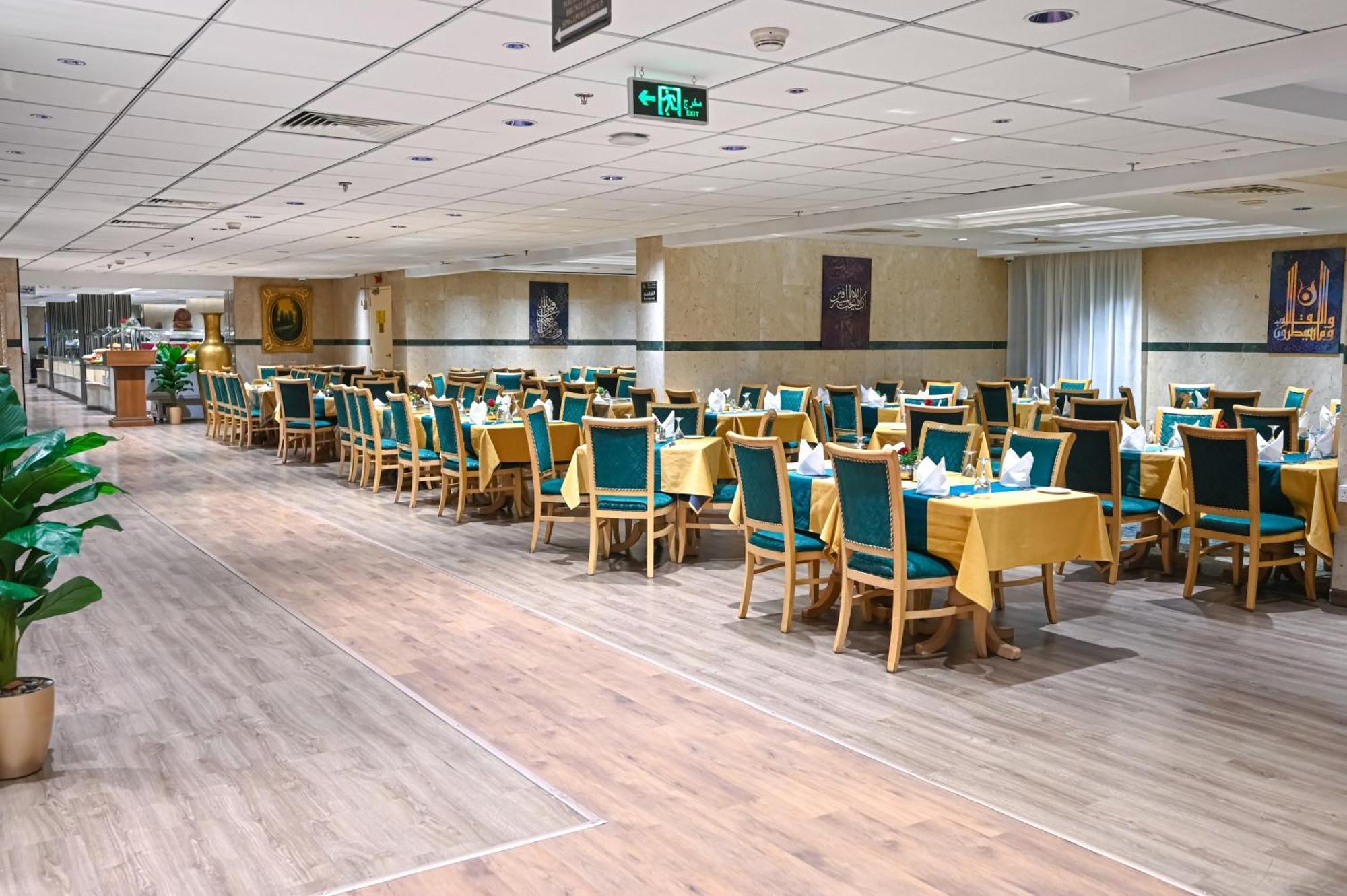 Grand Plaza Al Madina Otel Medine Dış mekan fotoğraf