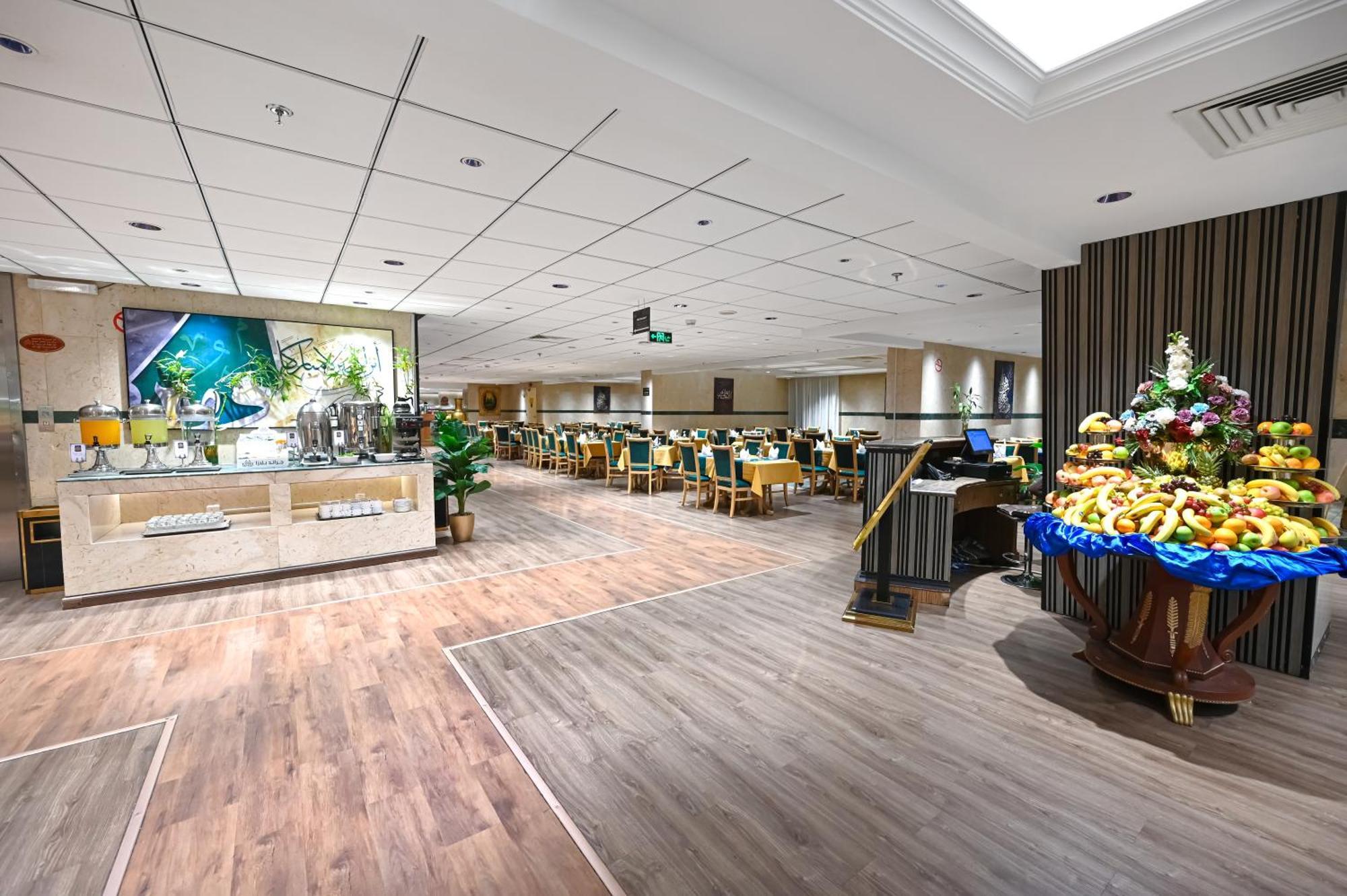 Grand Plaza Al Madina Otel Medine Dış mekan fotoğraf