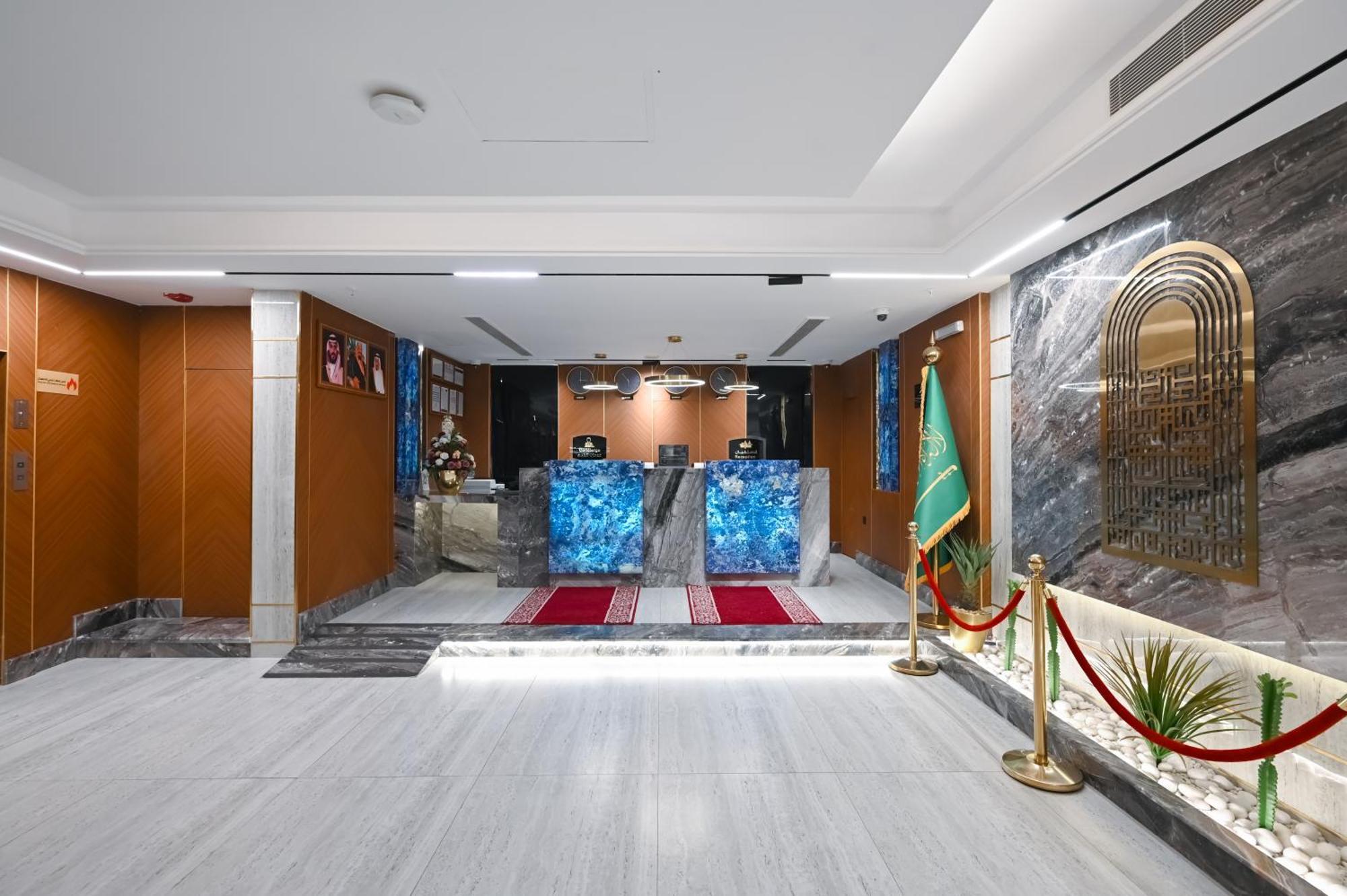 Grand Plaza Al Madina Otel Medine Dış mekan fotoğraf