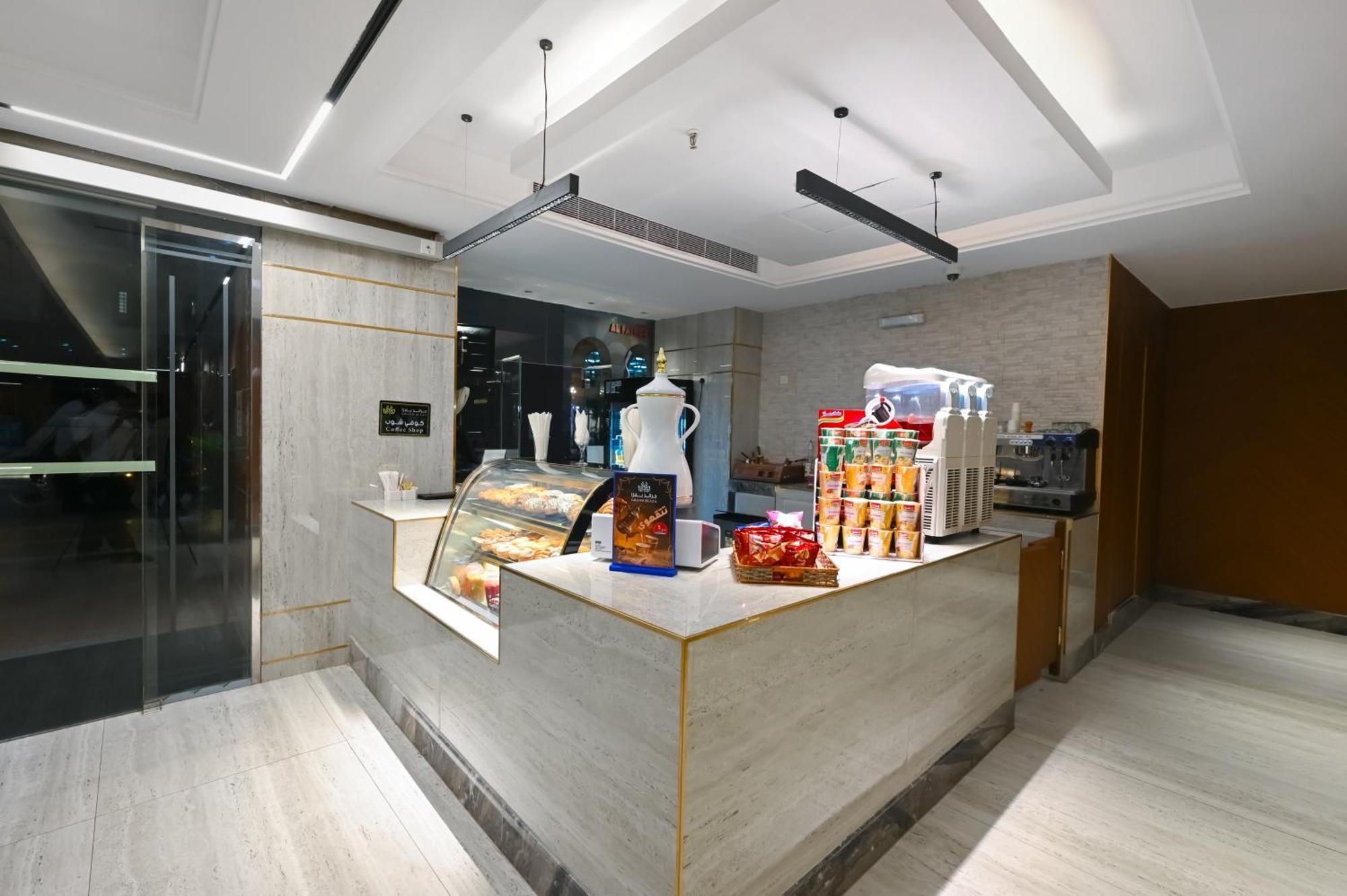 Grand Plaza Al Madina Otel Medine Dış mekan fotoğraf